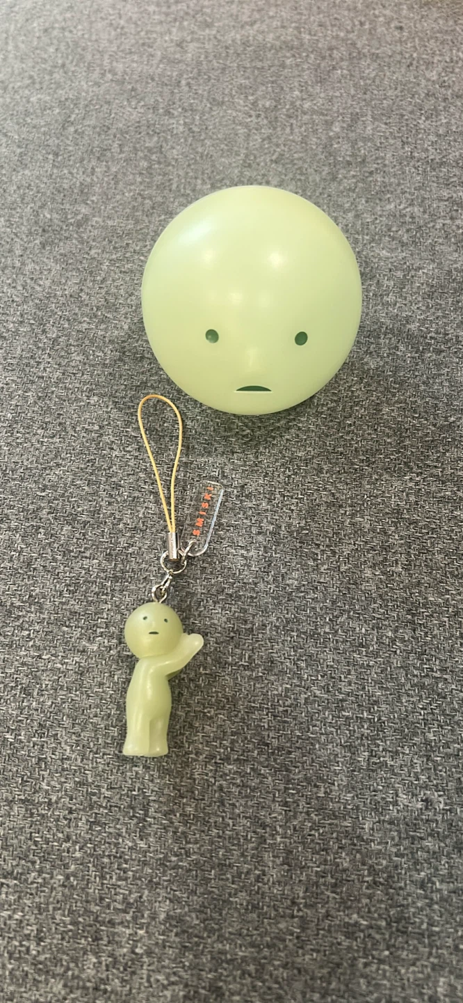 Smiski Glow-in-the-Dark Keychain