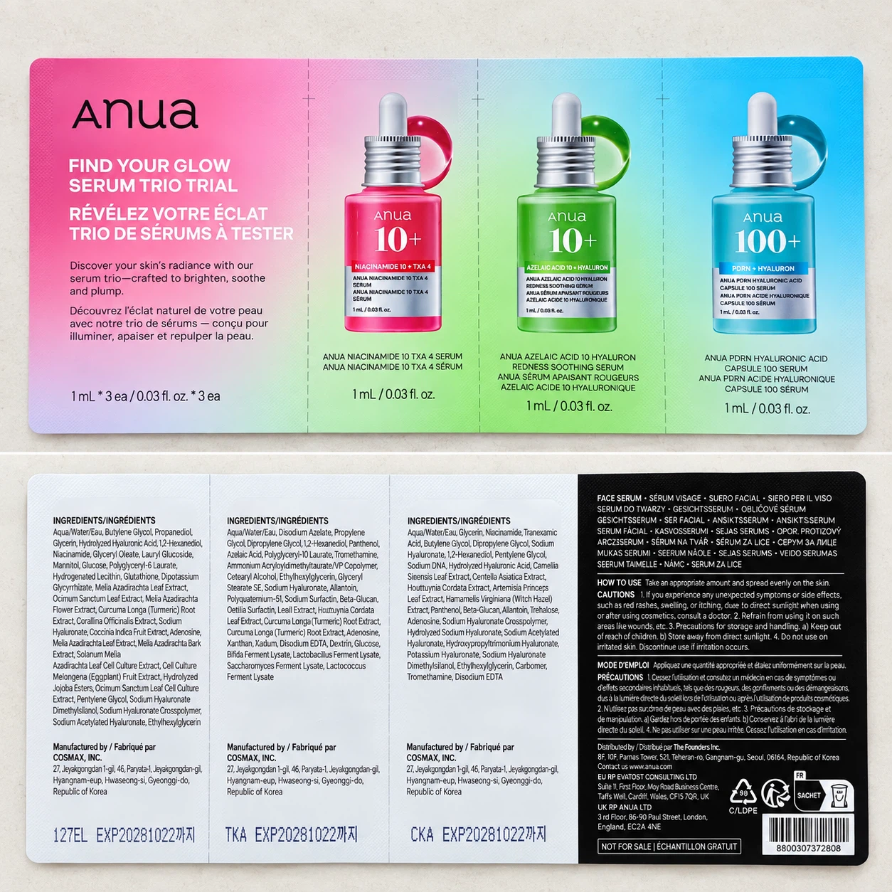 Anua Serum Trio Samples ✨