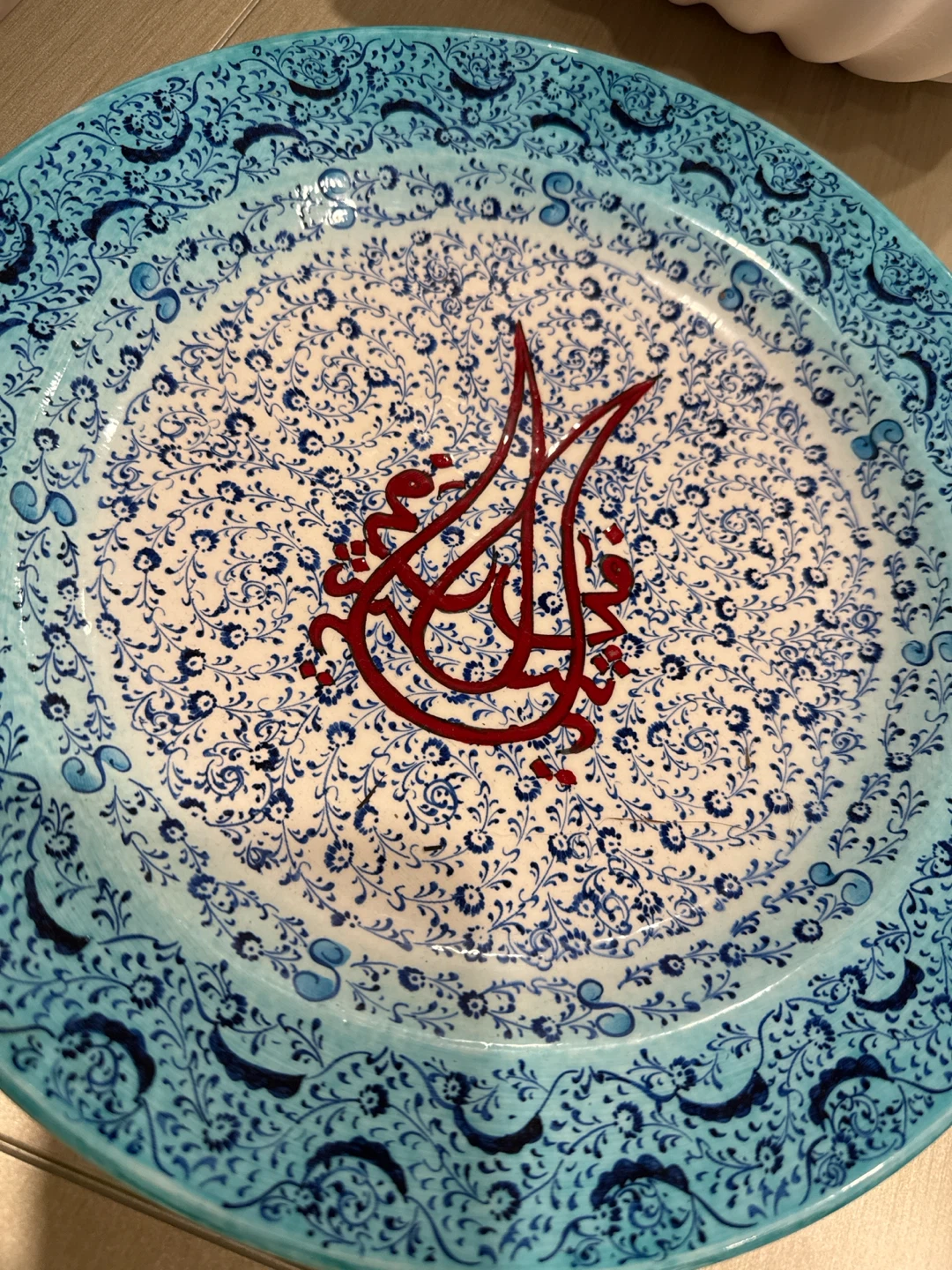 Befaş Çini Hand-Painted Turkish Decorative Plate - photo 2
