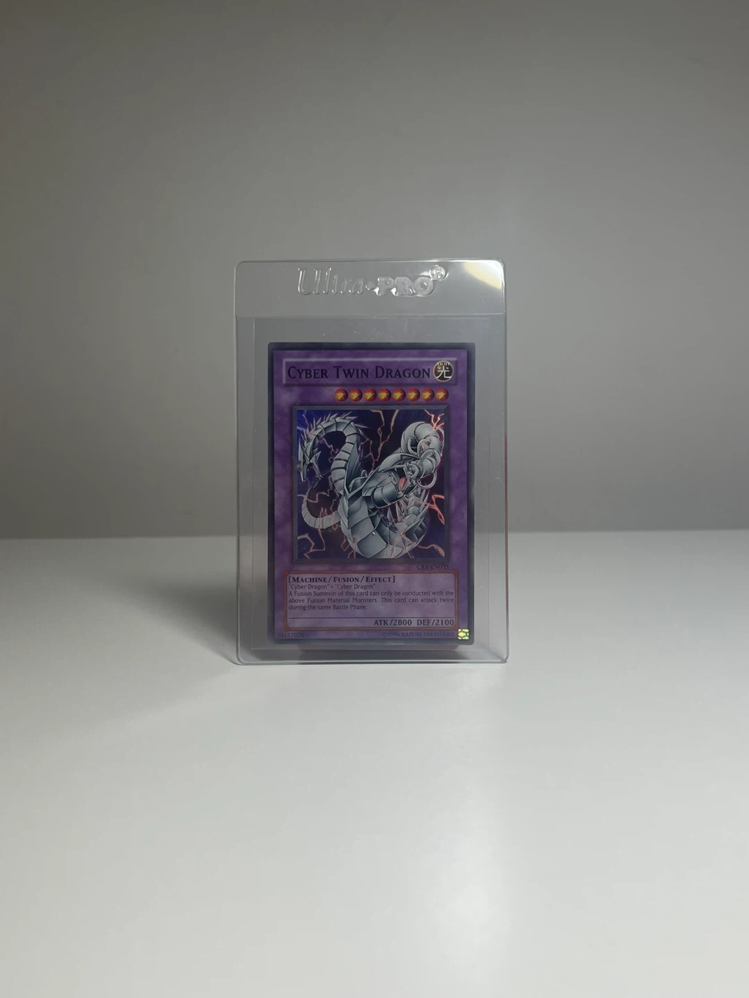 🐉 NM - Cyber Twin Dragon (UTR)