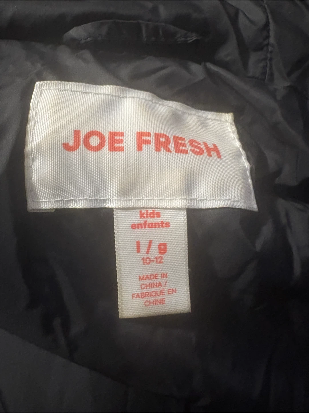 Joe Fresh Kids Black Puffer Coat - photo 2