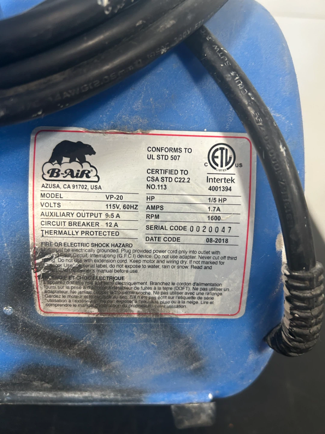 B-Air VP-20” Air Mover - photo 2
