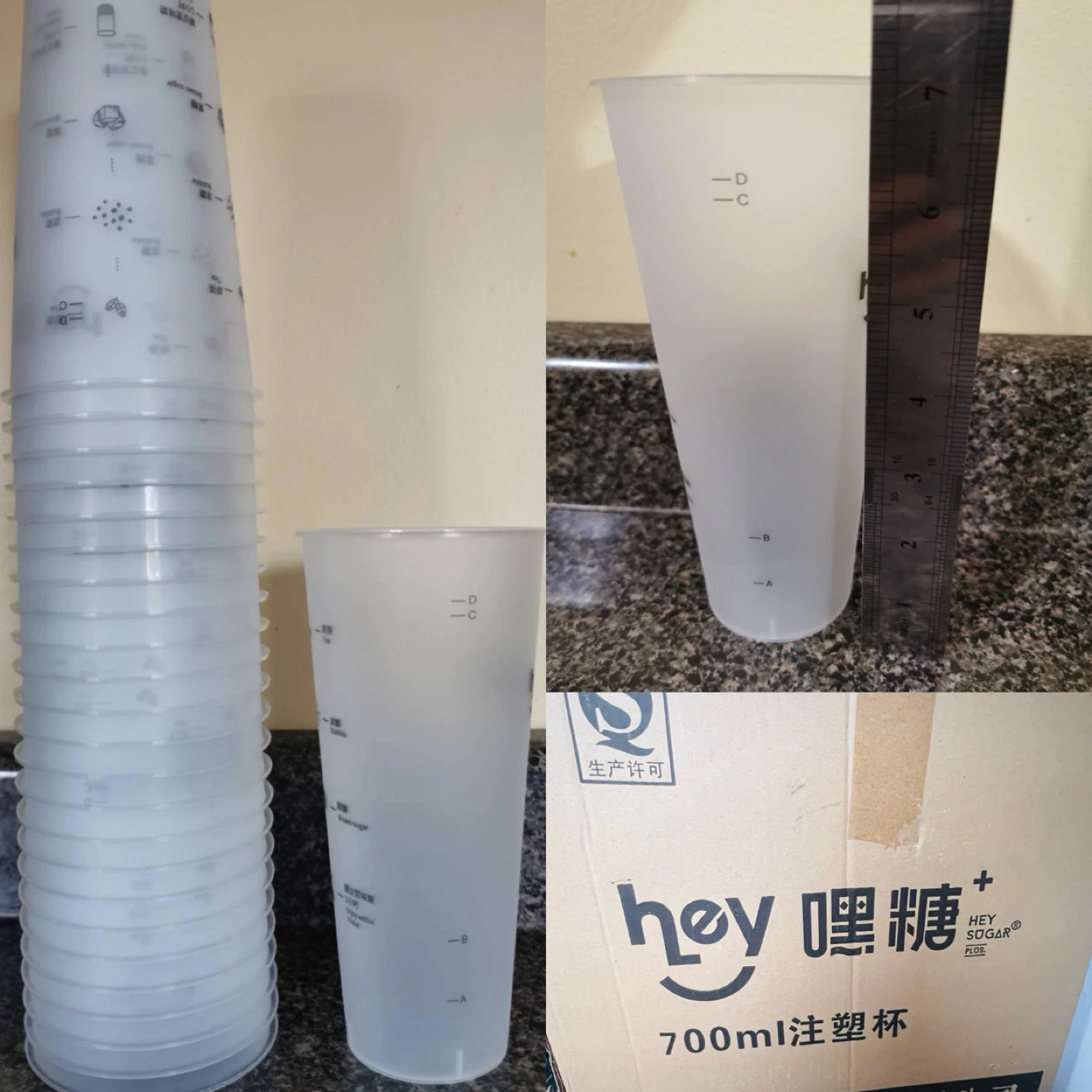 $100/500‘s Hey Sugar 700ml Disposable Cups