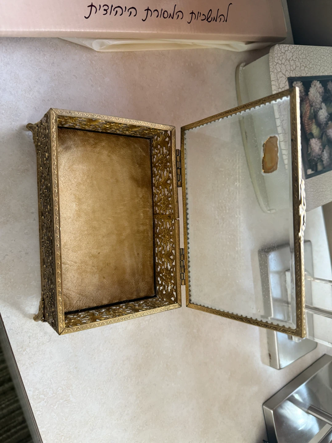 Vintage 24kt Gold Plated Jewelry Box - photo 2