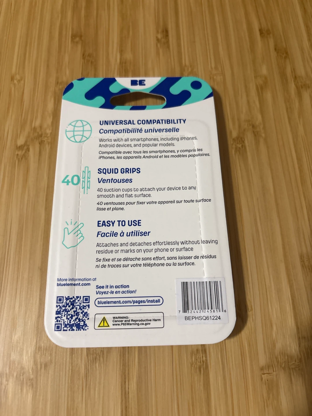 Phone suction cup mount - photo 2