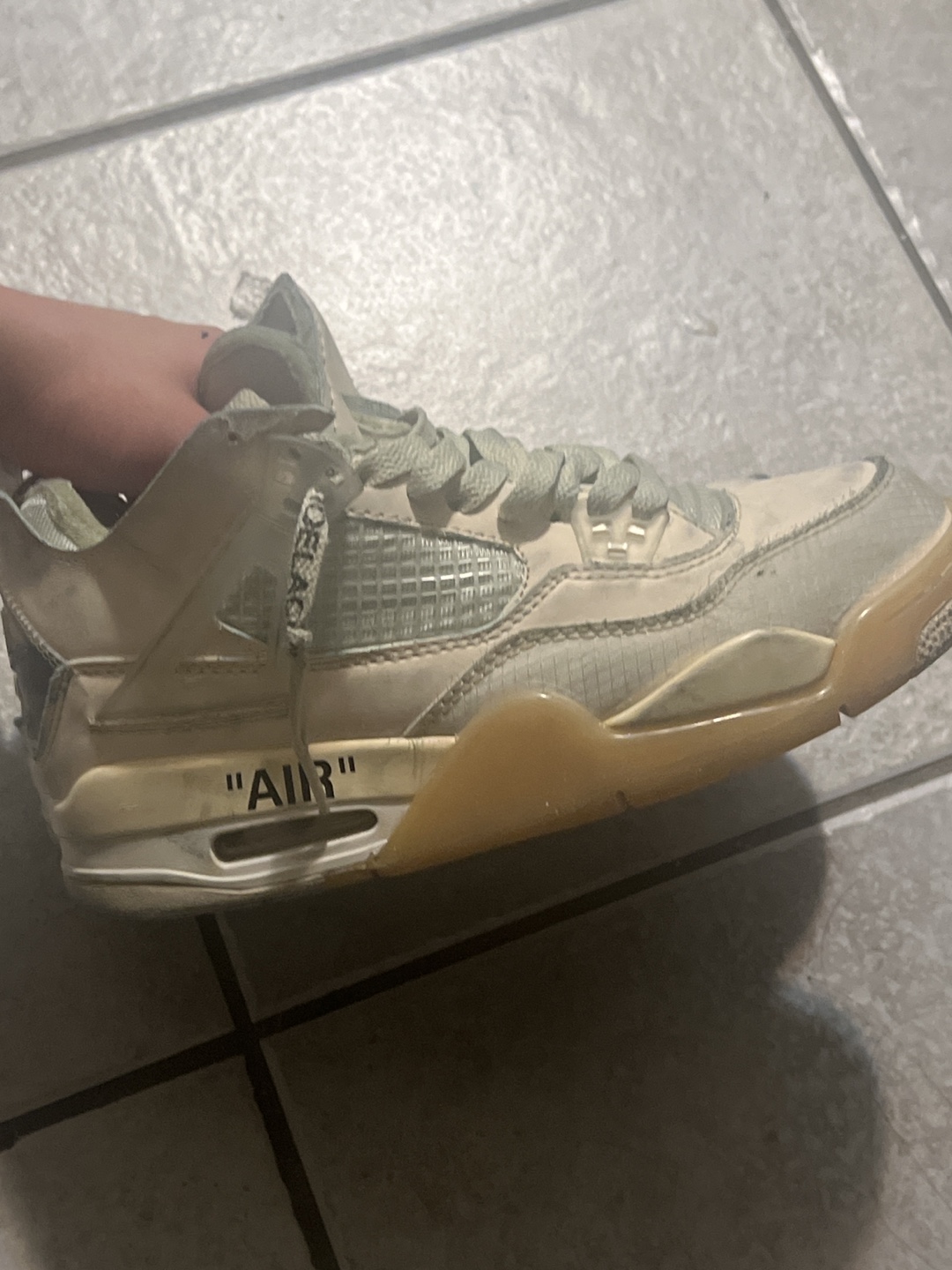 Nike Air Jordan 4 Off-White Sail