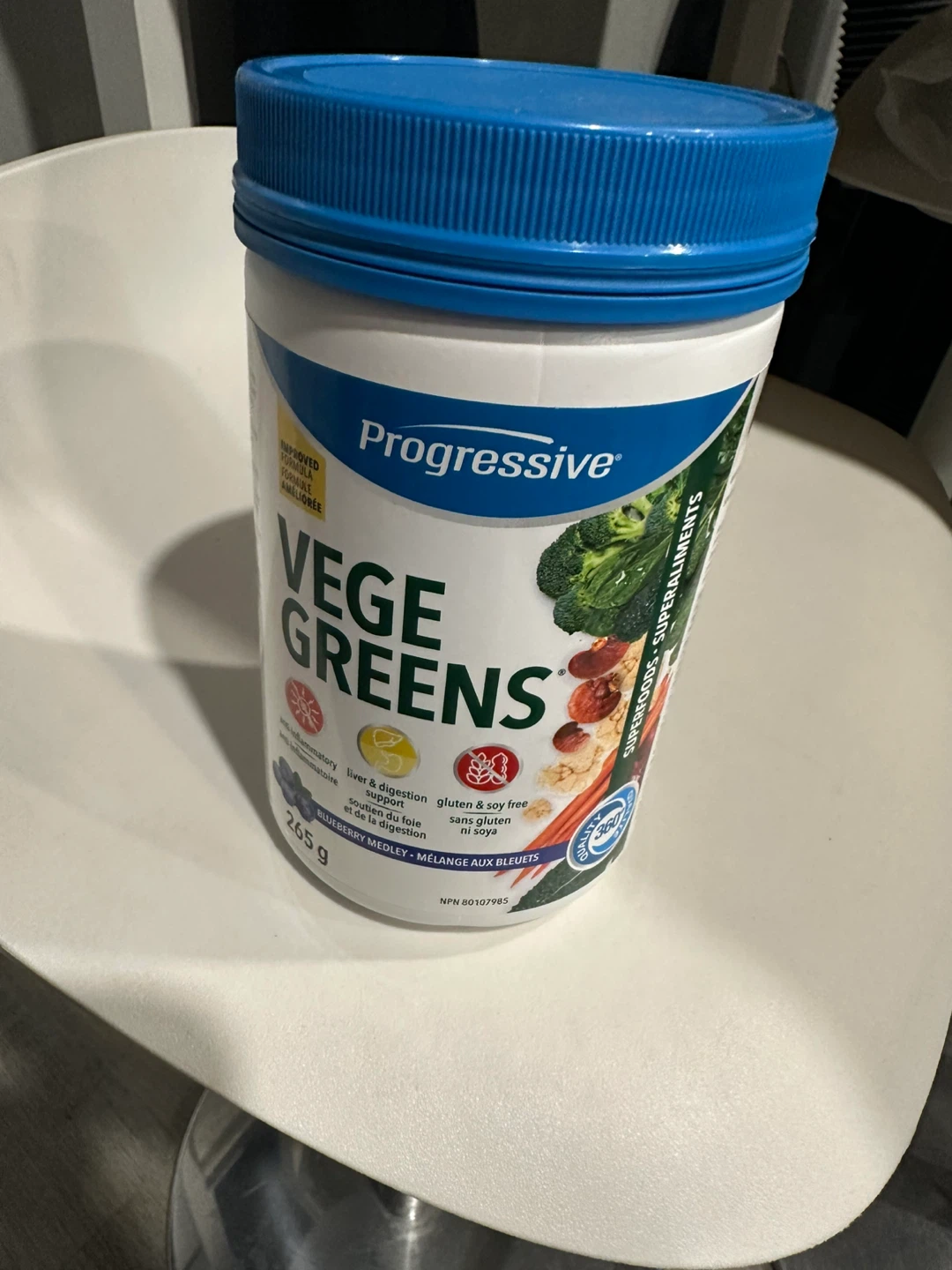 Progressive Vege Greens Supplement 265g