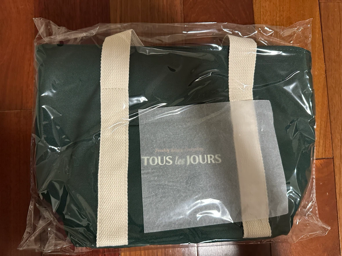 NEW TOUS les JOURS Mini Cooler Bag – Grand Opening Gift