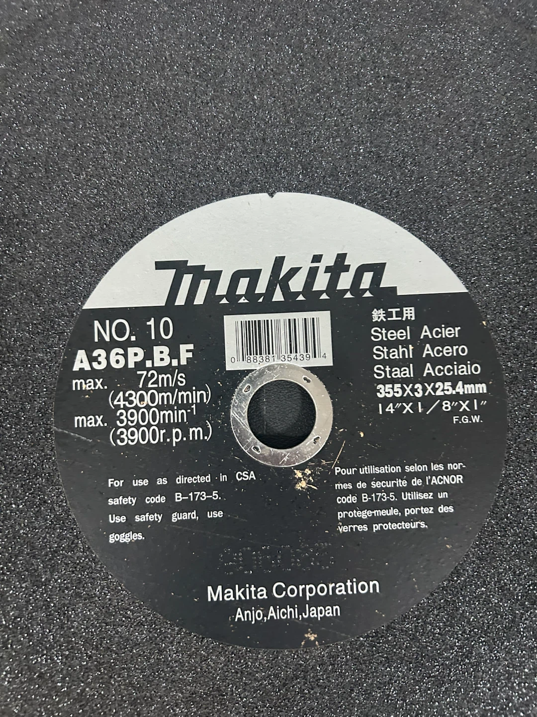 Makita 14" steel Cut-Off Wheels - photo 2