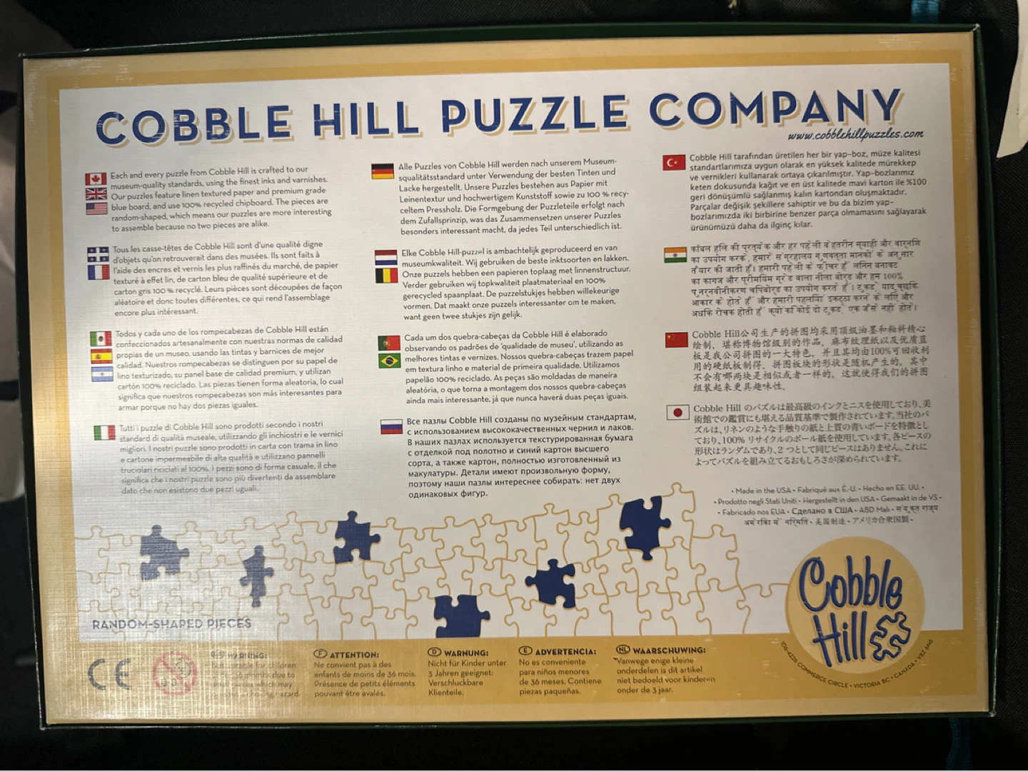 Cobble Hill Christmas Ornaments 1000 Piece Puzzle - photo 2