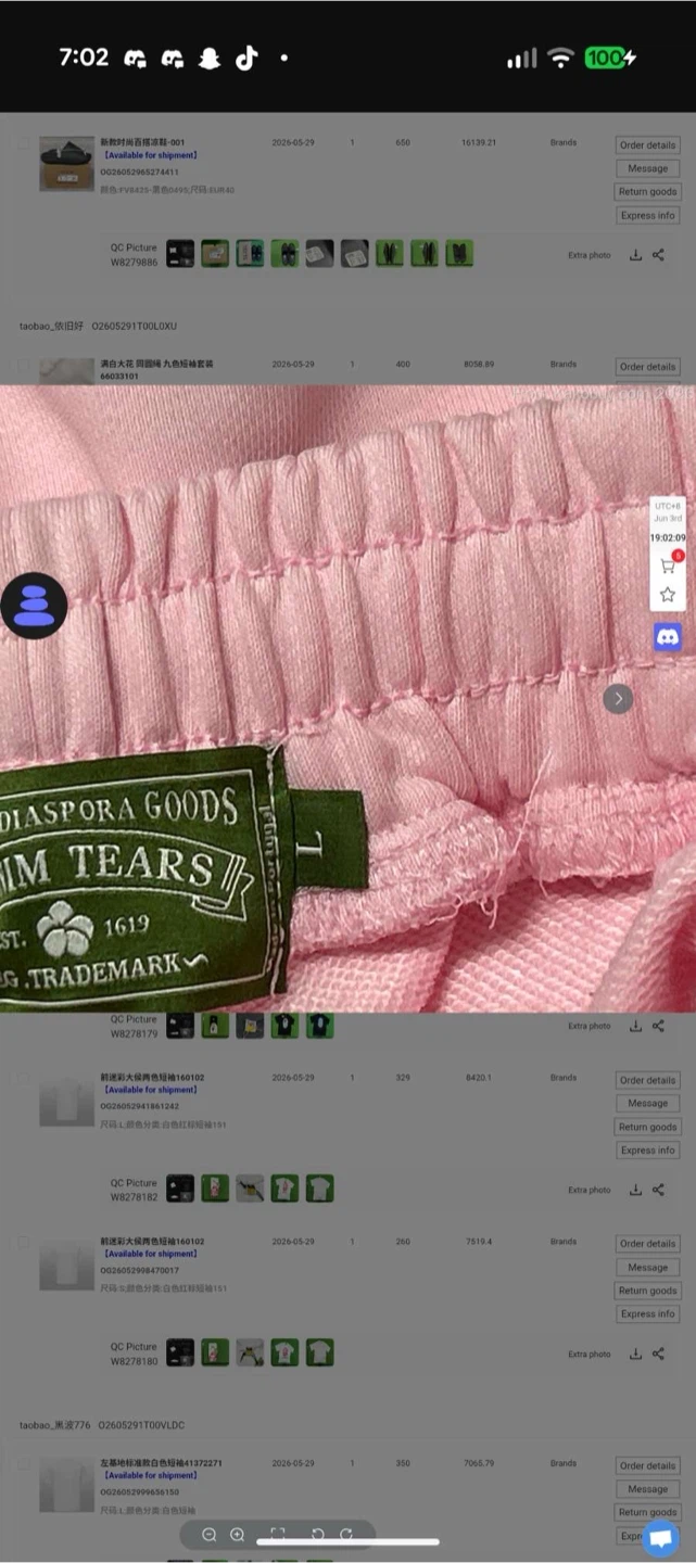 Denim Tears Pink Shorts - photo 3