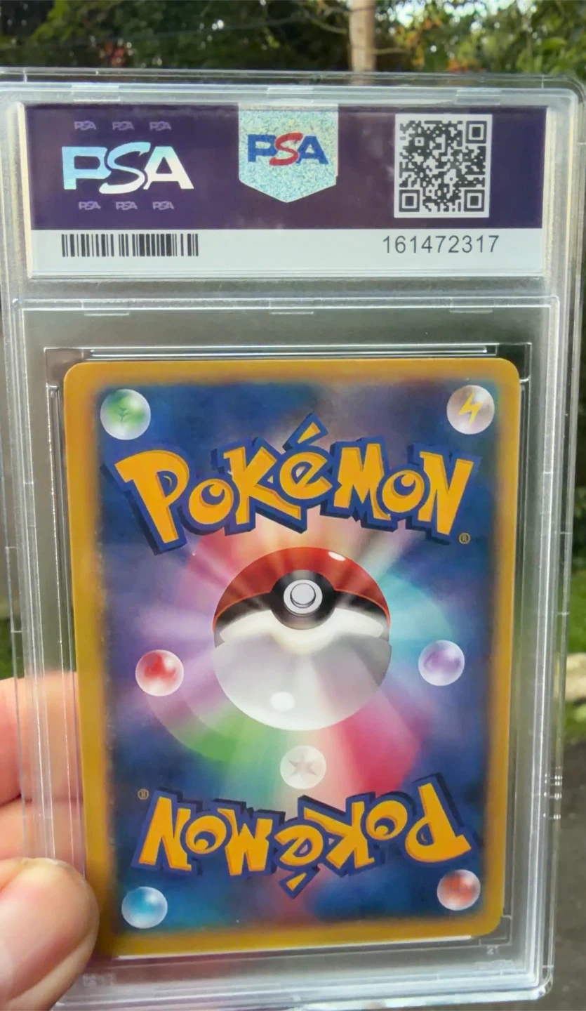 2016 Pikachu Team Skull PSA 10 - photo 2