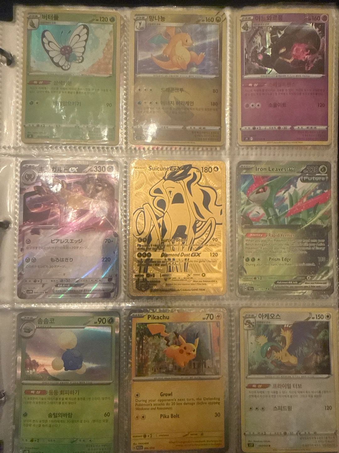 JAPANESE Arceus VSTAR 2023 Crown Zenith Secret Rare #GG70 - photo 4