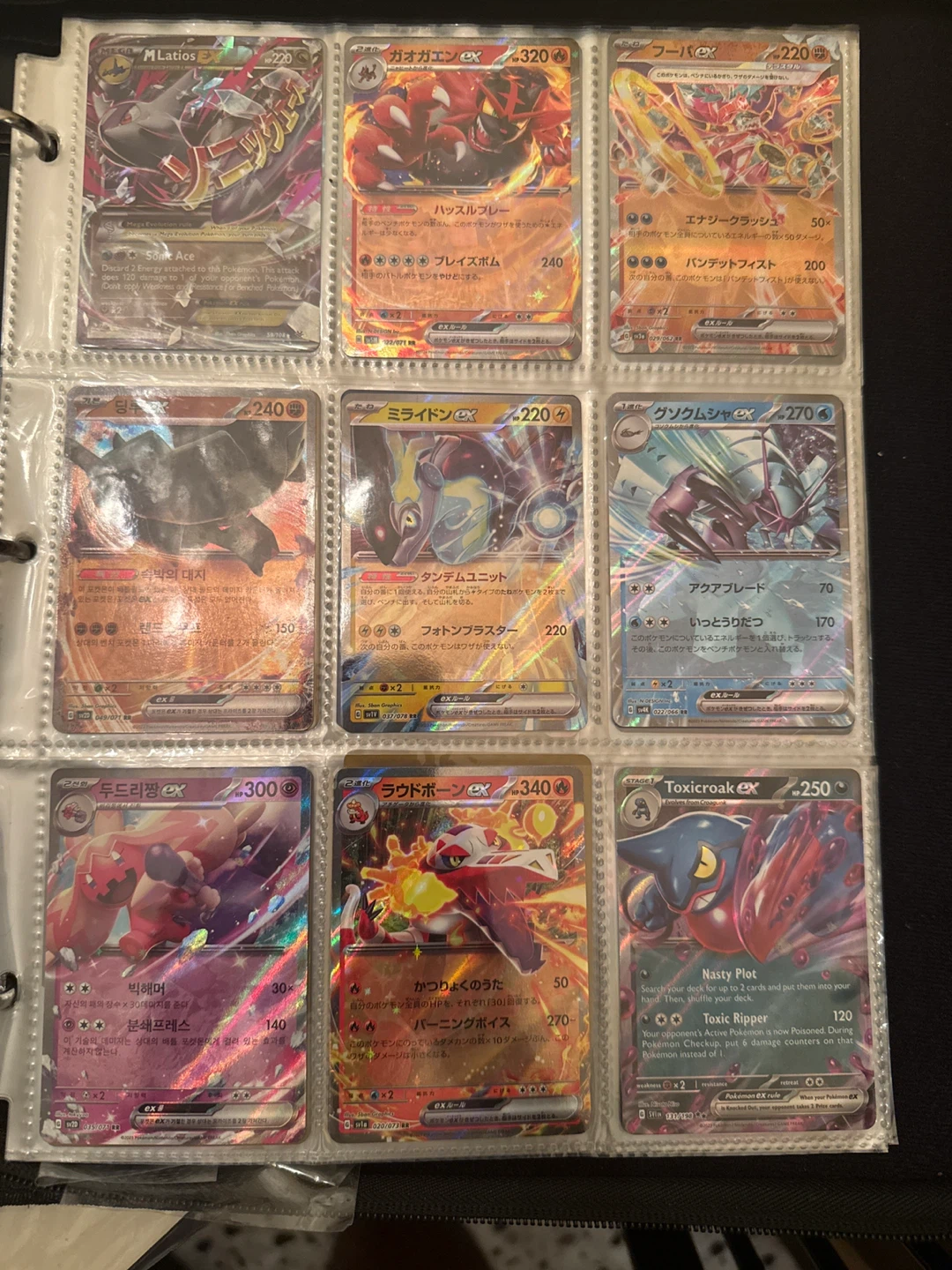JAPANESE Arceus VSTAR 2023 Crown Zenith Secret Rare #GG70 - photo 5