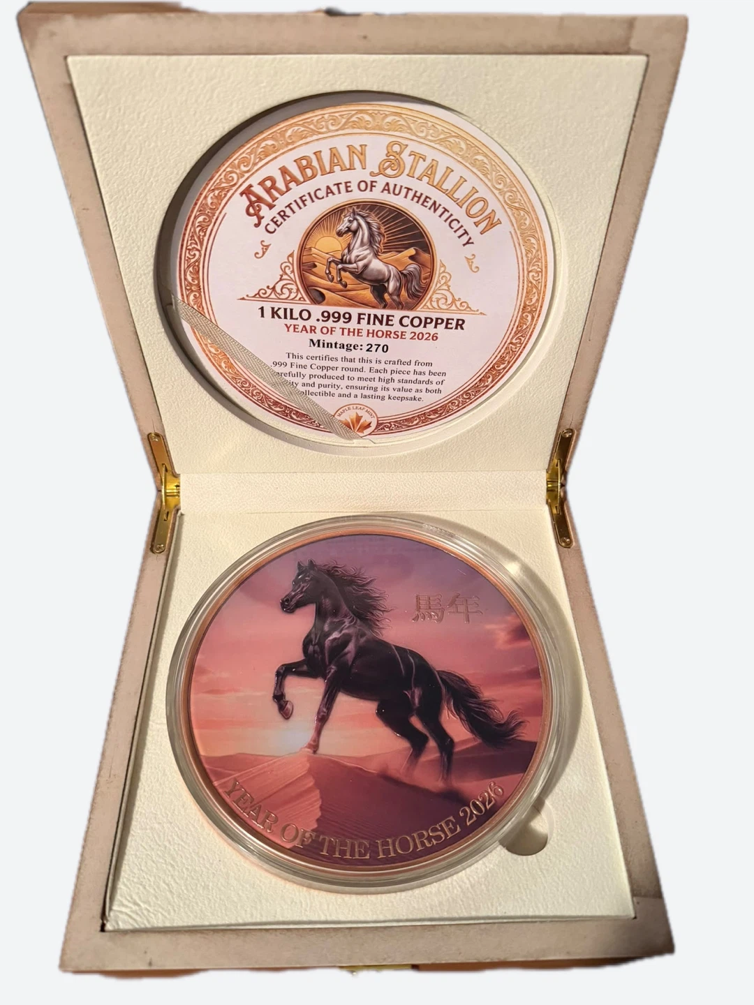 Maple Leaf Mint Arabian Stallion 1 Kilo Copper Round - photo 2