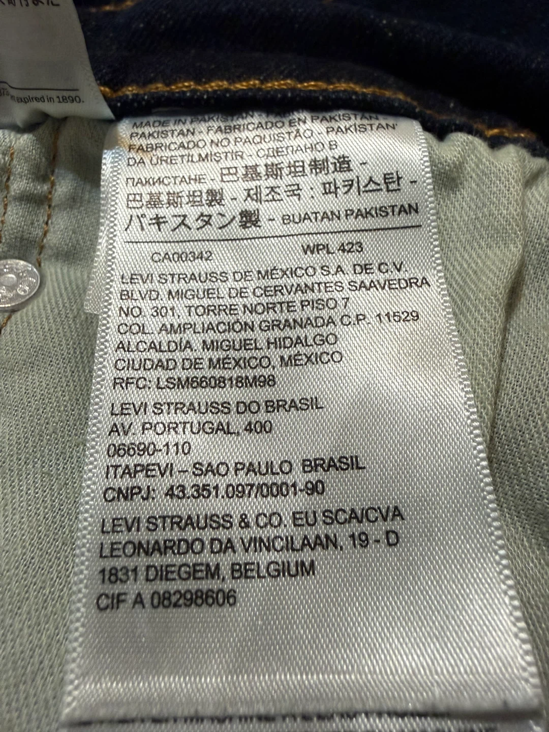 Levi’s 505 men’s jeans - photo 2