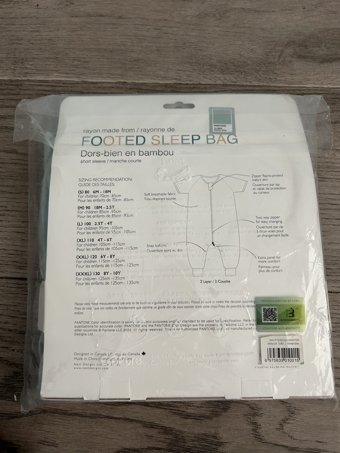 Nest Designs Footed Sleep Bag - photo 2