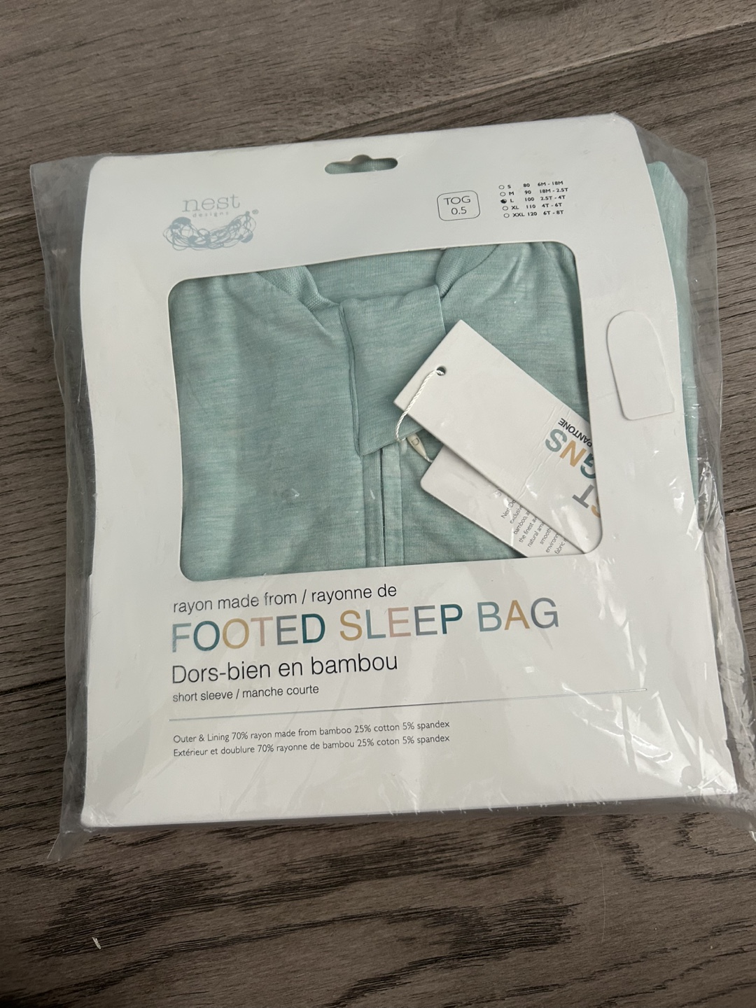 Nest Designs Footed Sleep Bag