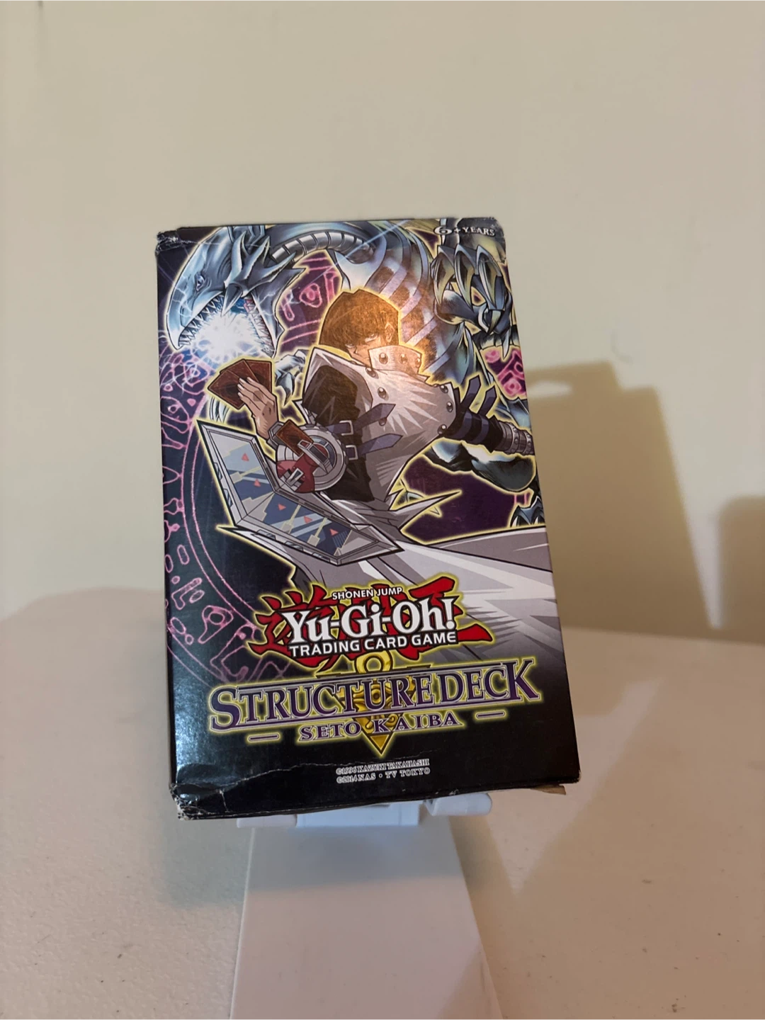 Yu-Gi-Oh! Structure Deck: Seto Kaiba