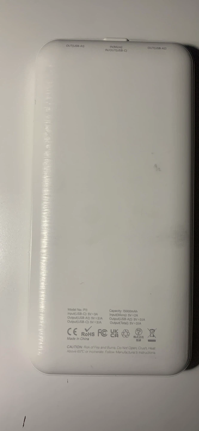 White 15000mAh Portable Power Bank - photo 2