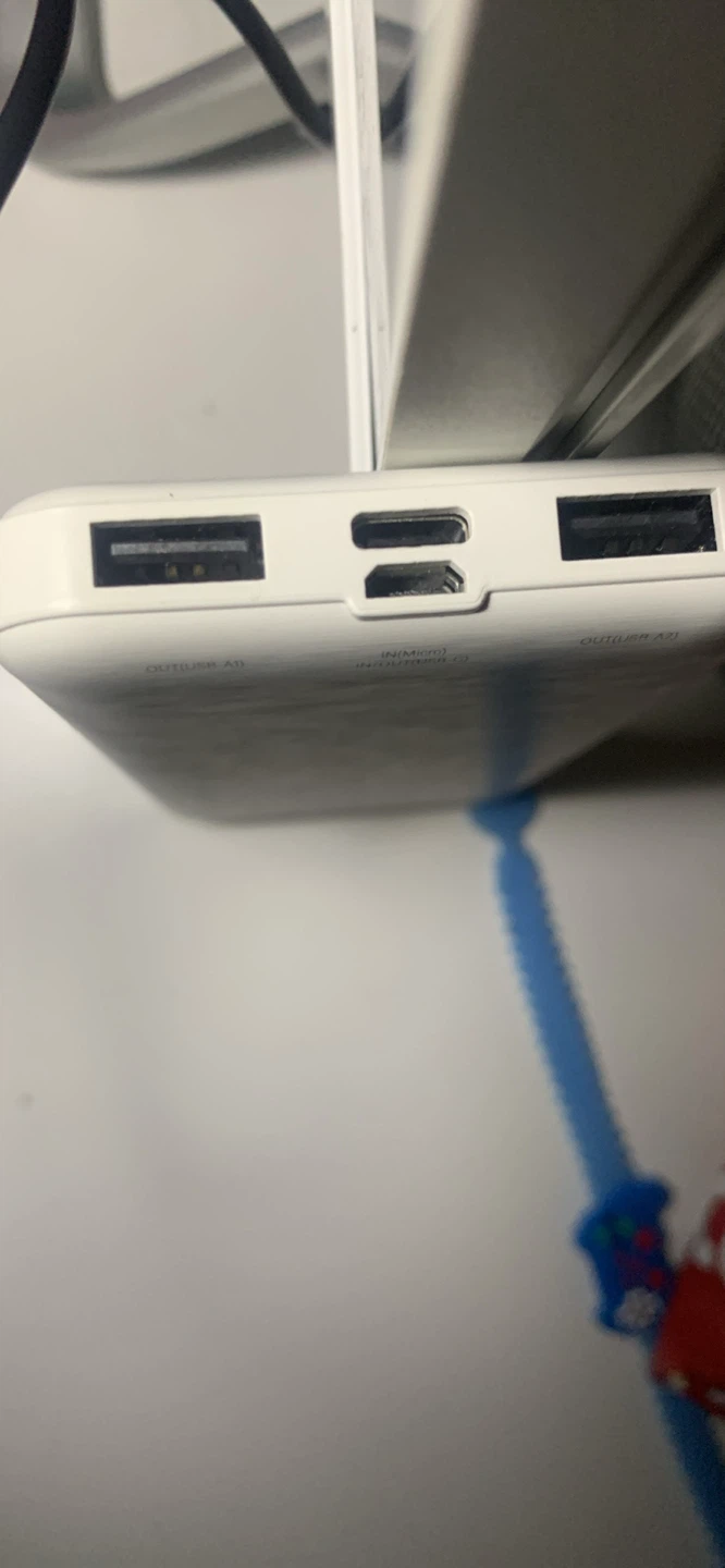 White 15000mAh Portable Power Bank - photo 3