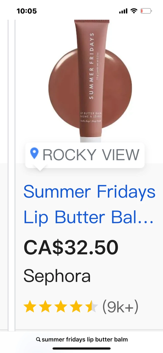 Summer Fridays Lip Butter Balm - Brown Sugar