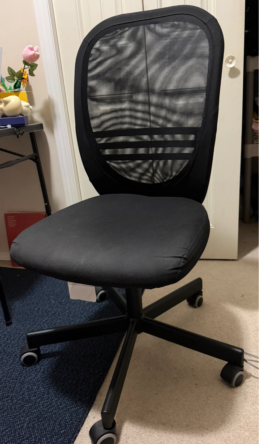 IKEA Office Desk Chair