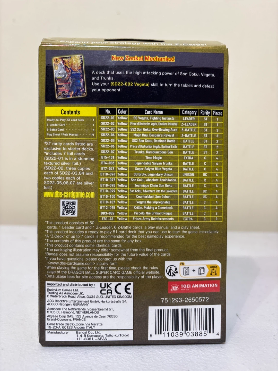 Dragon Ball Super Card Game Proud Warrior Starter Deck SD22 - photo 3