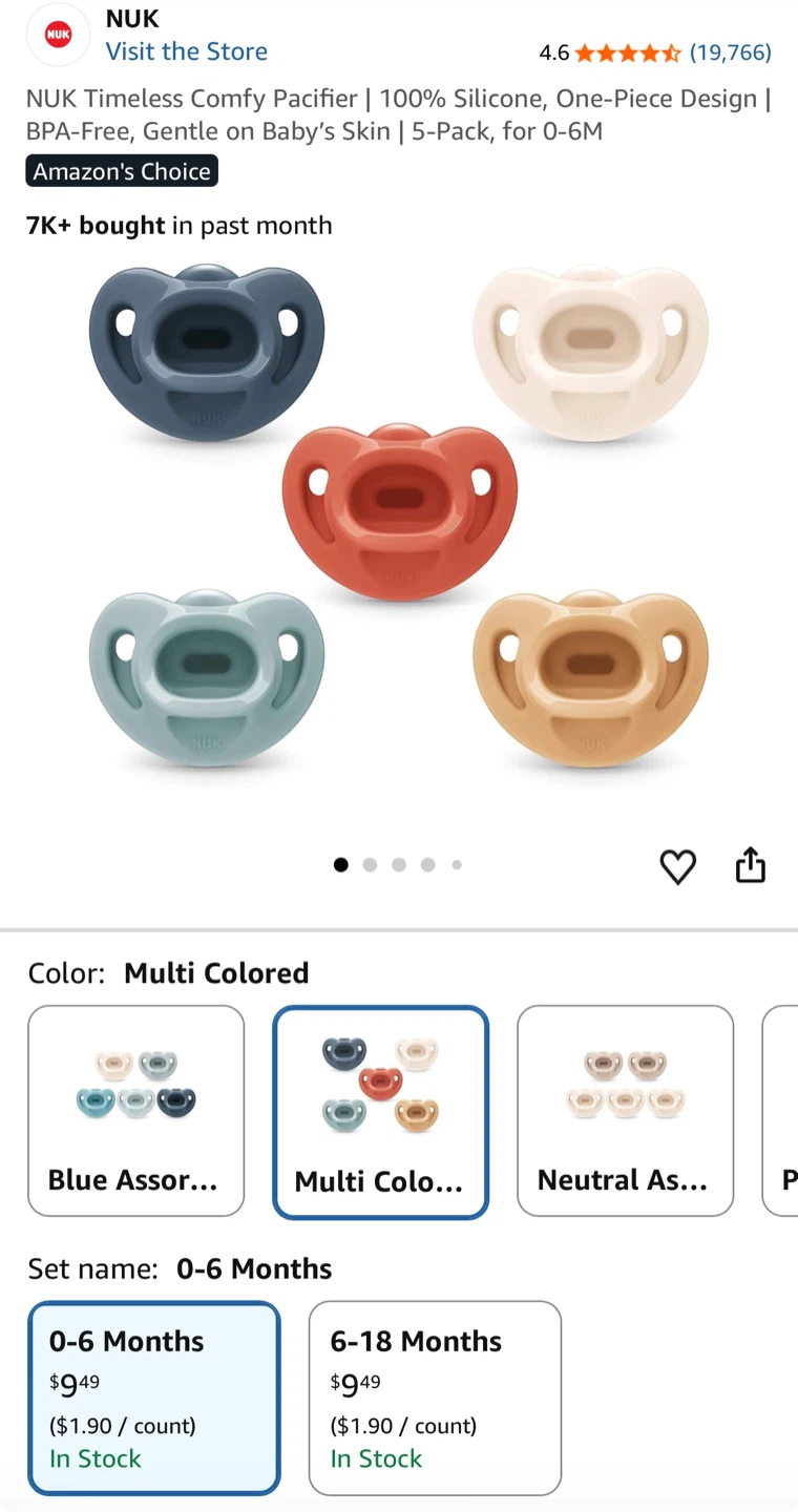 NUK First Choice Comfy Silicone Pacifiers (0-6 Months) - photo 2