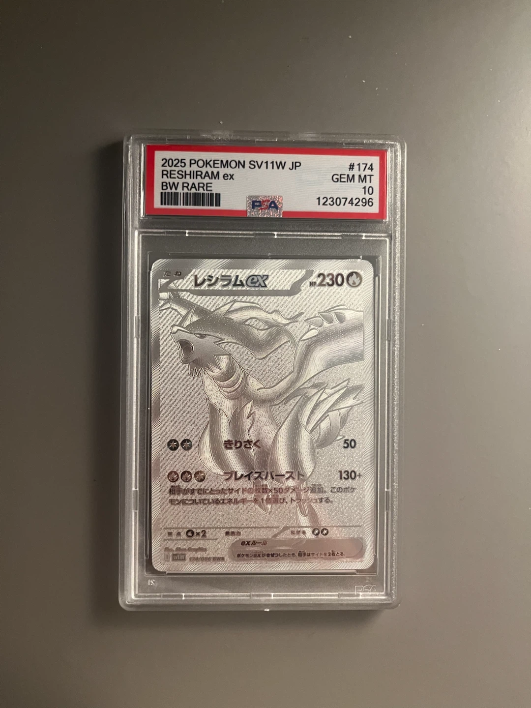 PSA 10 2025 Pokemon Japanese Reshiram ex #174