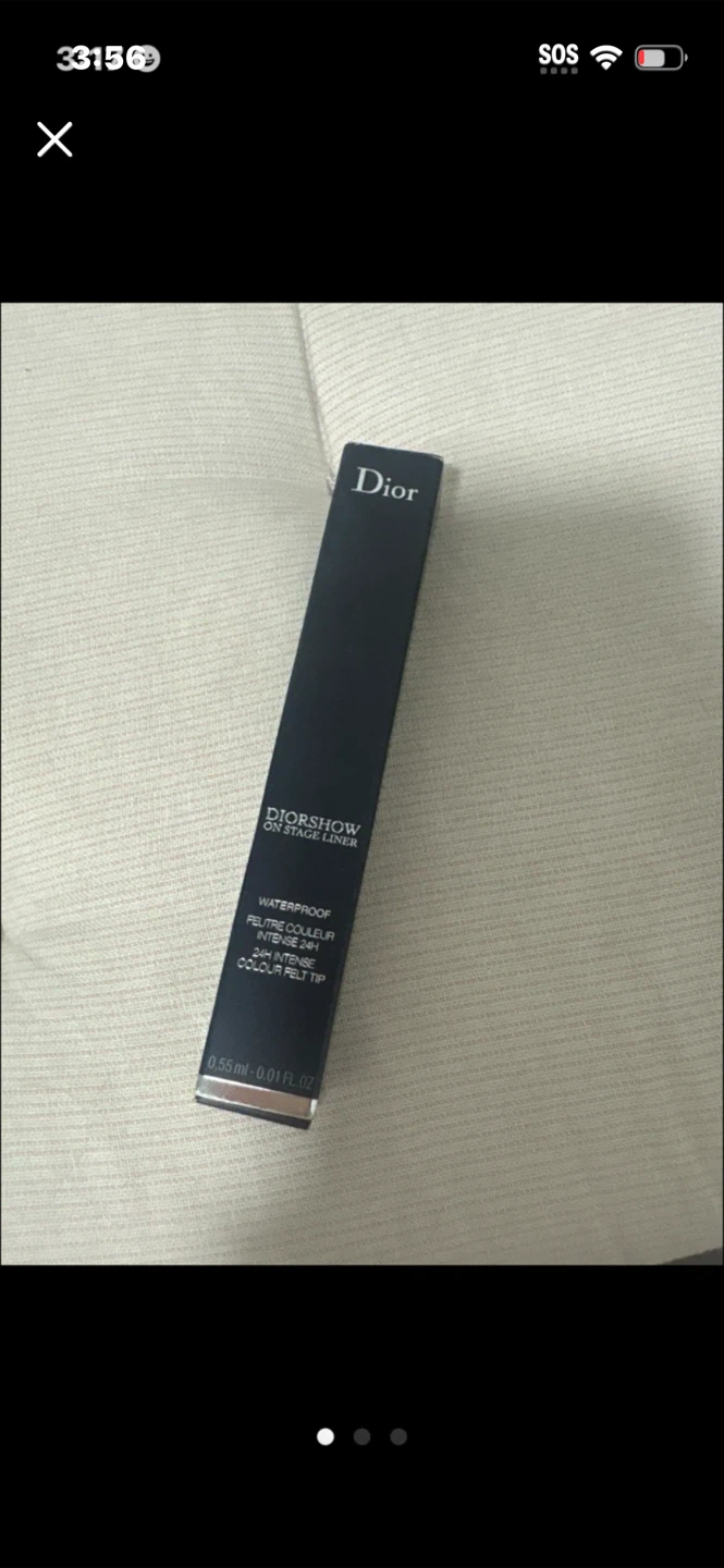 Dior Diorshow On Stage Liner