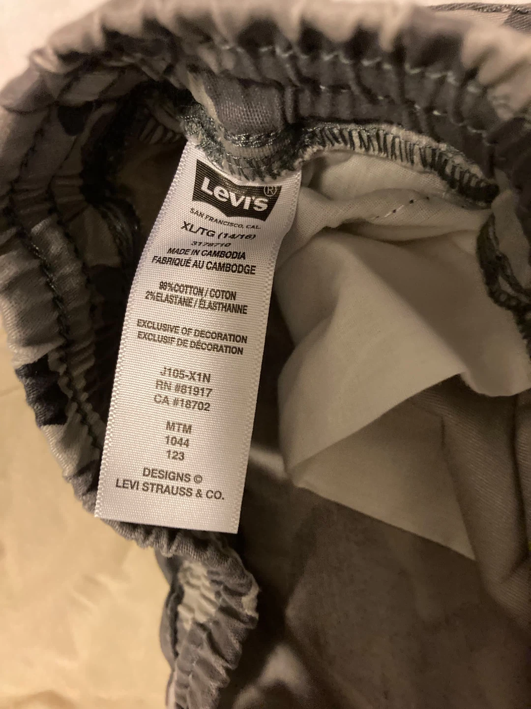 Levi's Boys Cargo Shorts Bundle - photo 2