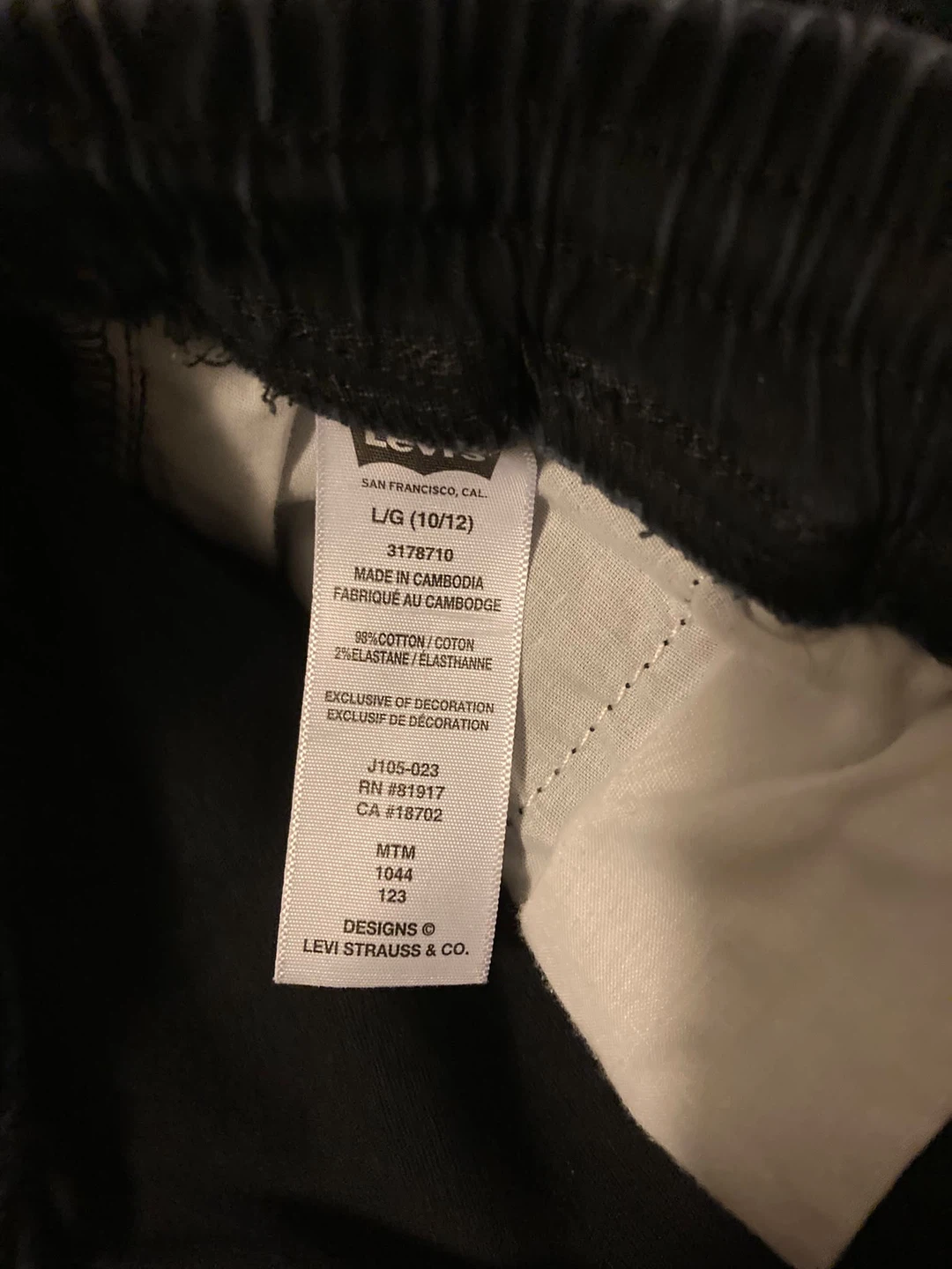 Levi's Boys Cargo Shorts Bundle - photo 3