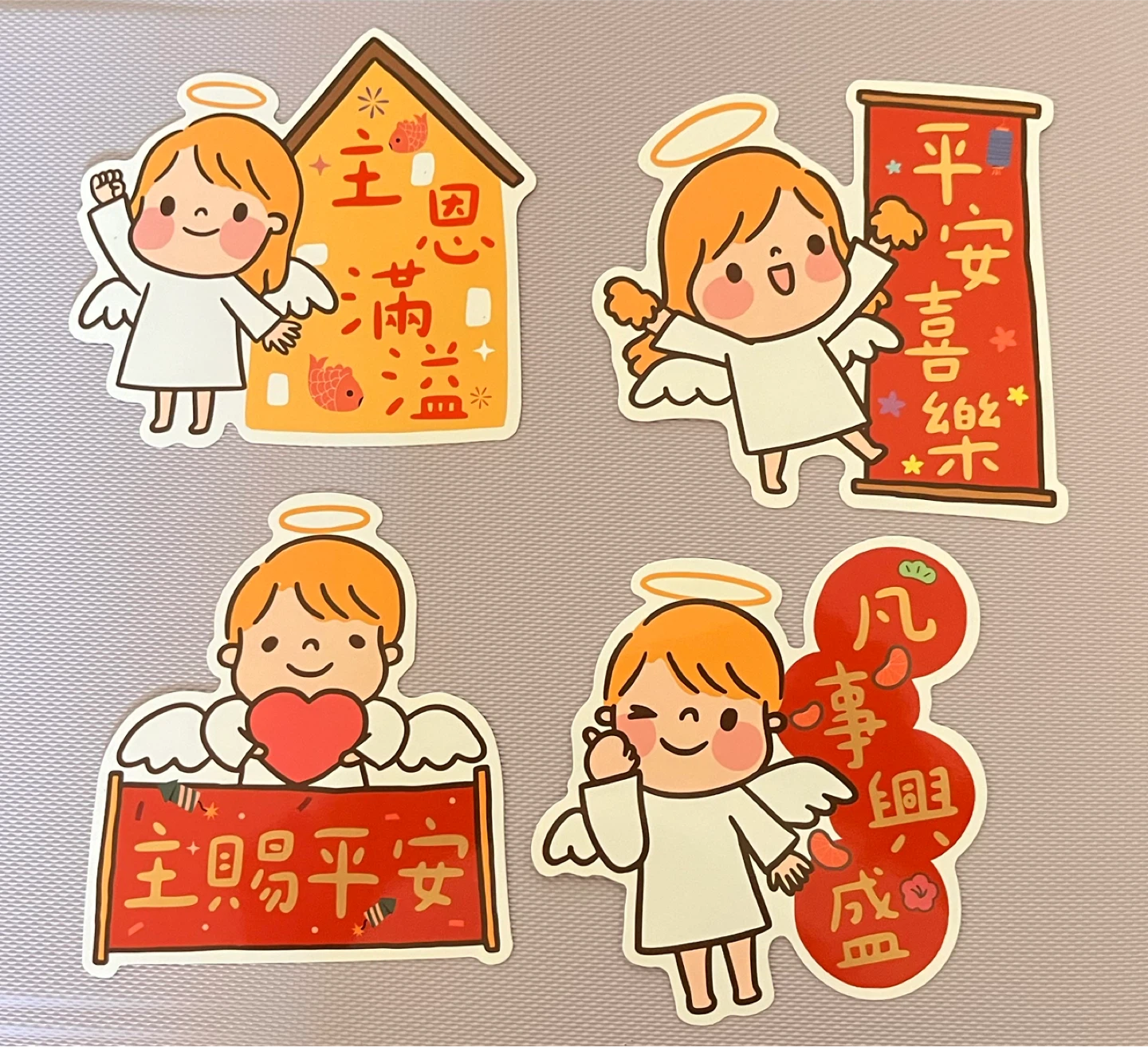 Set of 4 Angel Themed Postcards