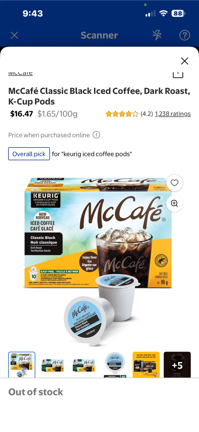 McCafé Classic Black Iced Coffee (K-Cup Pods) - photo 2