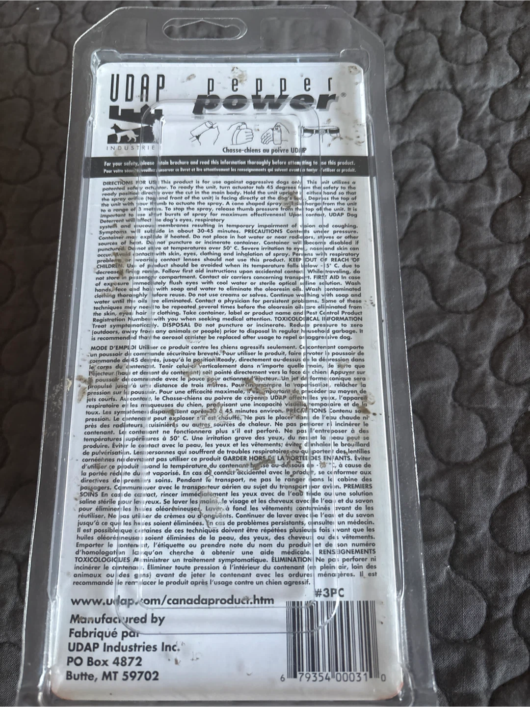 UDAP Pepper Power Jogger Fogger Dog Deterrent - photo 2