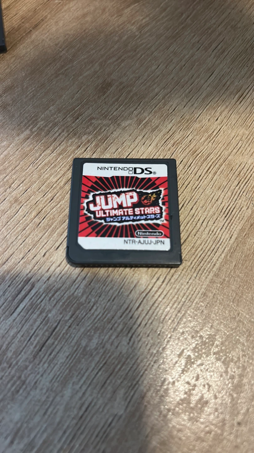 Jump Ultimate Stars for Nintendo DS
