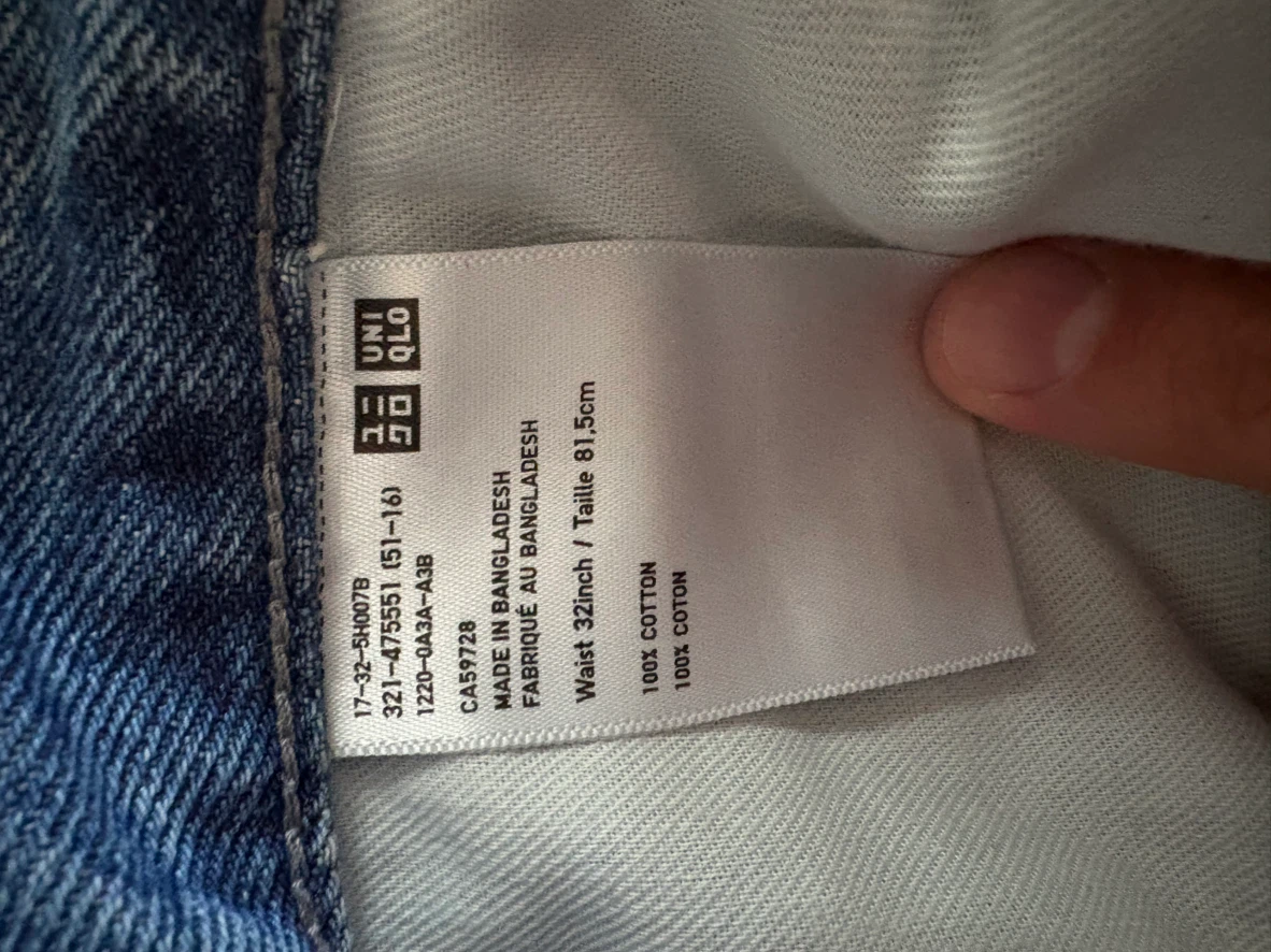 Uniqlo Wide Fit Straight Jeans - 32 inch Waist - photo 4
