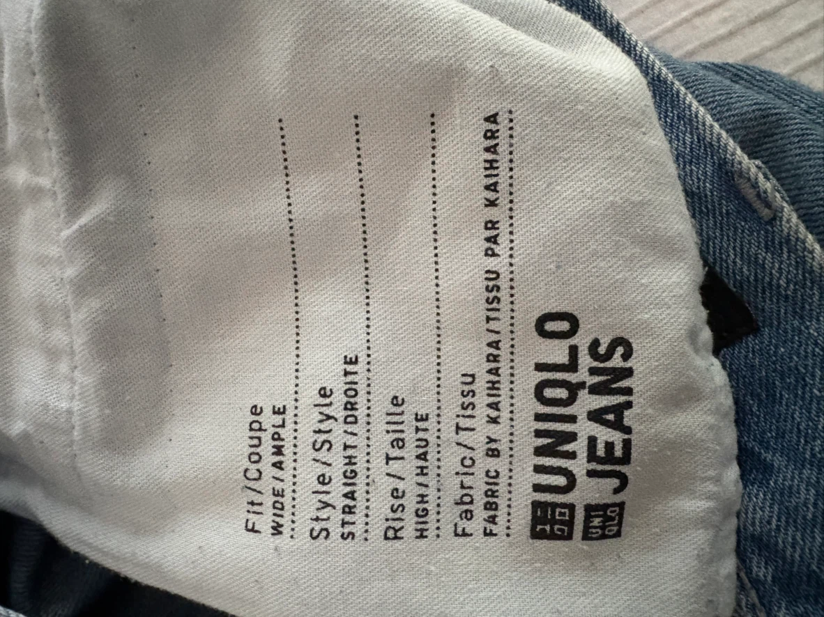 Uniqlo Wide Fit Straight Jeans - 32 inch Waist - photo 5