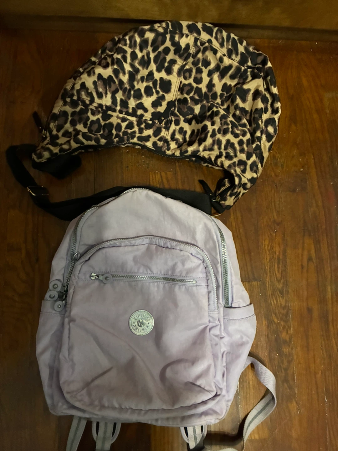 Kipling purple book bag Cheetah bag