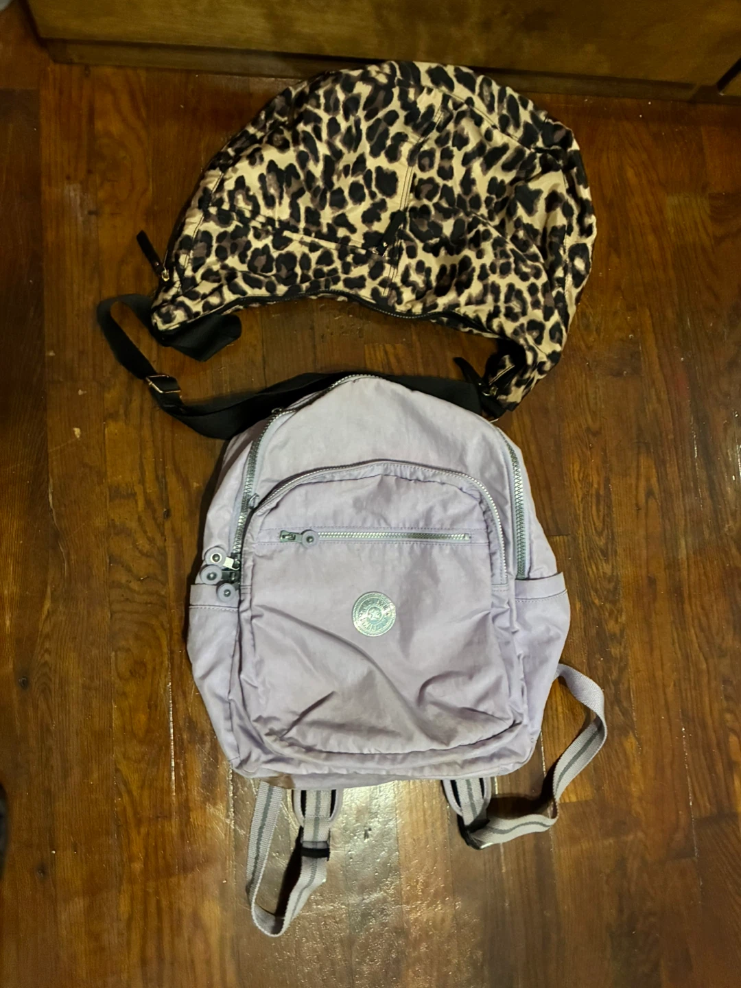 Kipling purple book bag Cheetah bag - photo 2