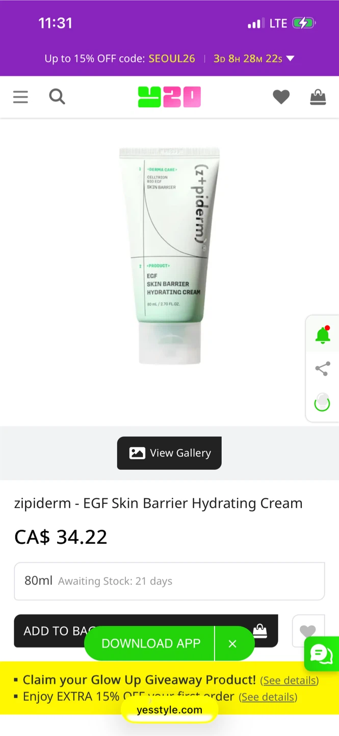 Zipiderm EGF Skin Barrier Hydrating Cream 80ml - photo 2