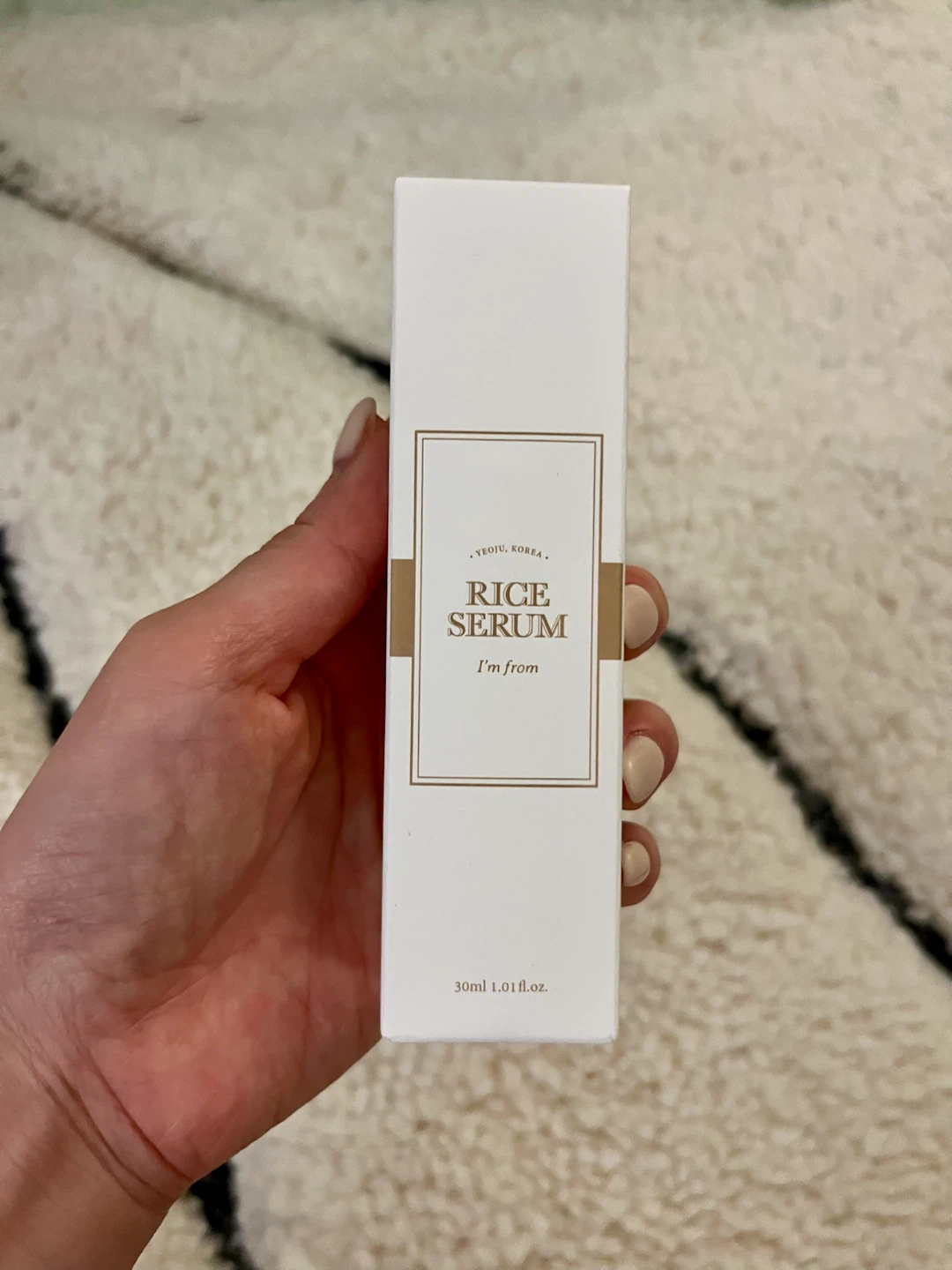 Im From Rice Serum 30ml