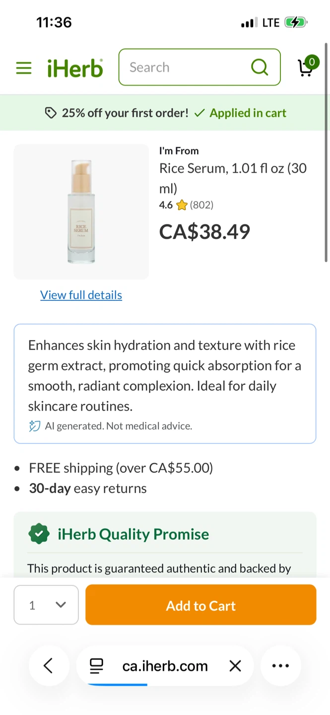 Im From Rice Serum 30ml - photo 3