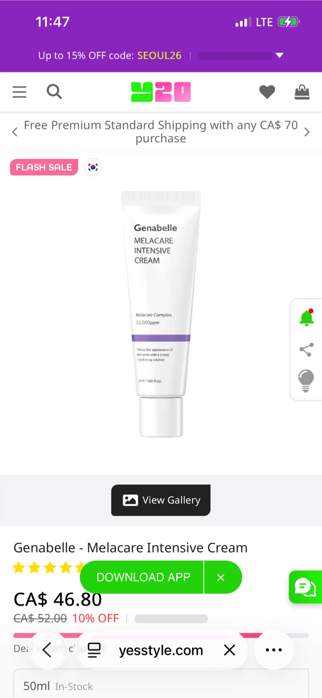 Genabelle Melacare Intensive Cream 50ml - photo 2