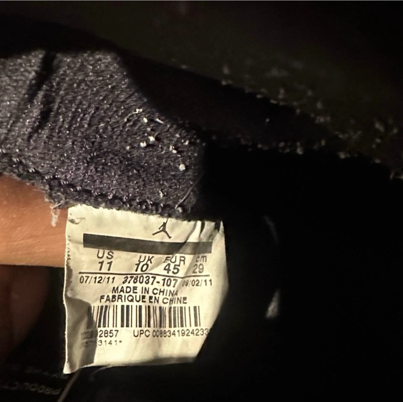Nike Air Jordan 11 Retro Concord (2011 Release) - photo 4