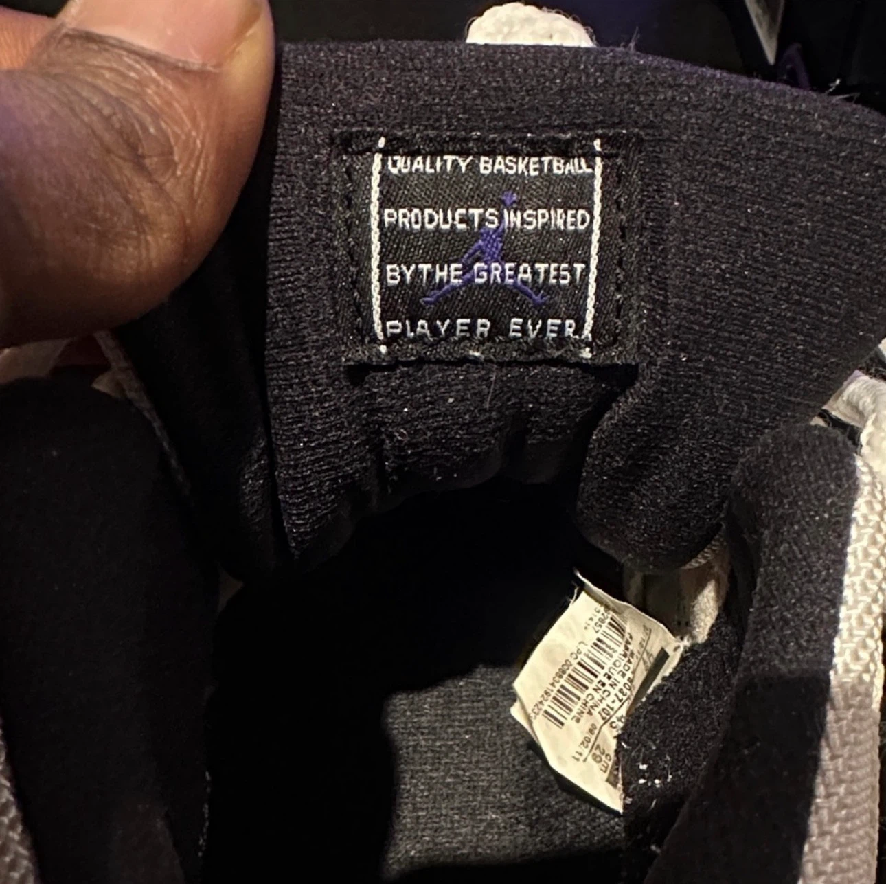 Nike Air Jordan 11 Retro Concord (2011 Release) - photo 5