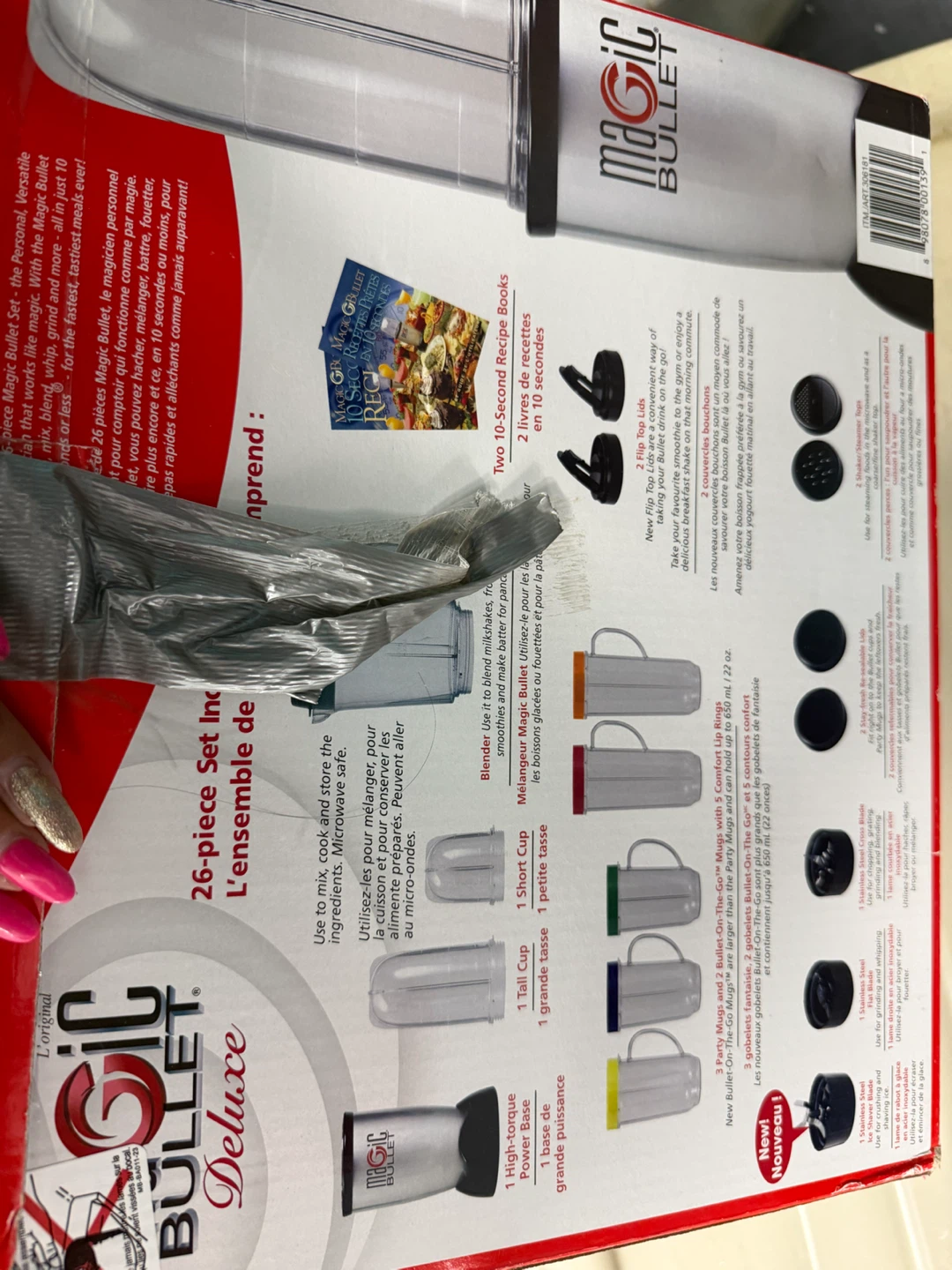 Magic bullet blender - photo 2