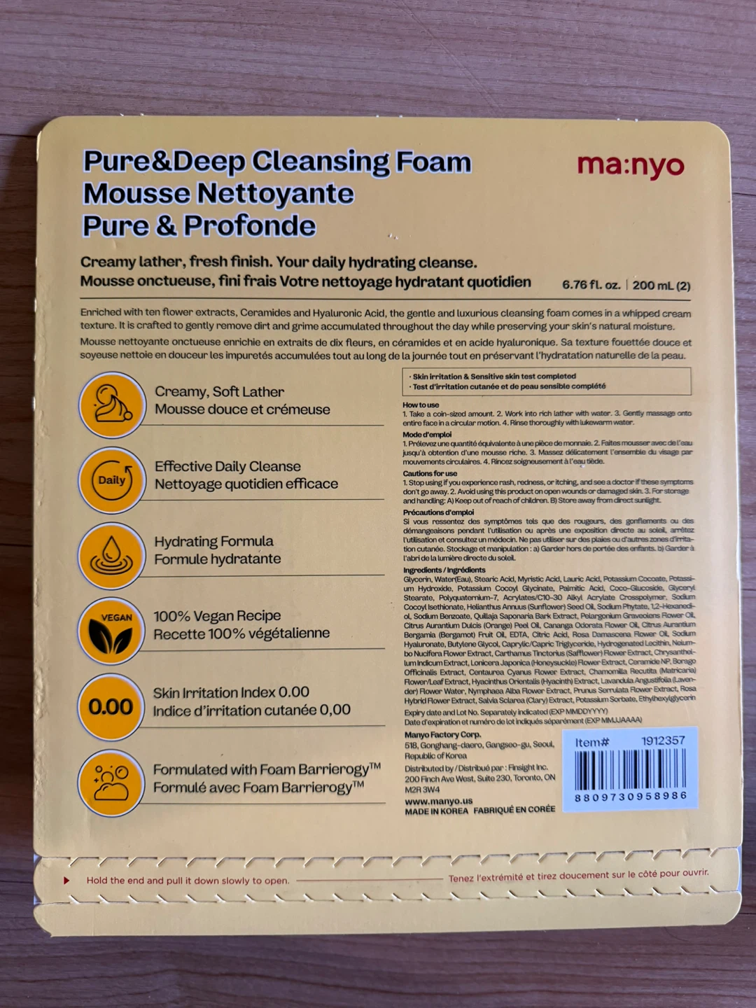 ma:nyo Pure & Deep Cleansing Foam 2-Pack - photo 2