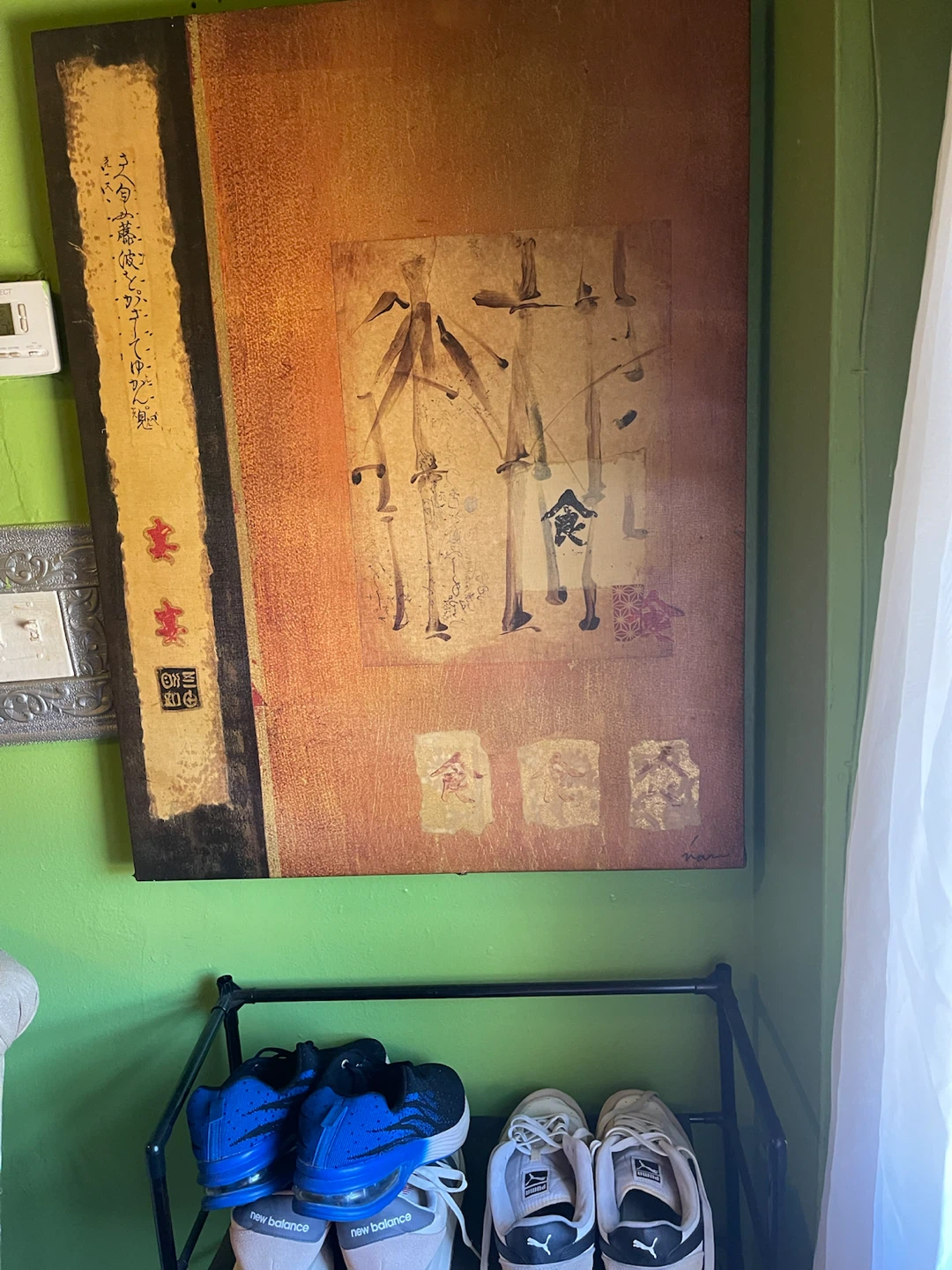 Asian Inspired Decorative Wall Art